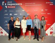 IMG-20230601-WA0002
